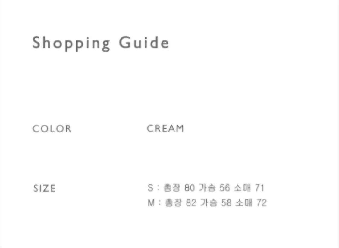 오로 부클 하프 울 코트 아이보리 m 상품이미지4