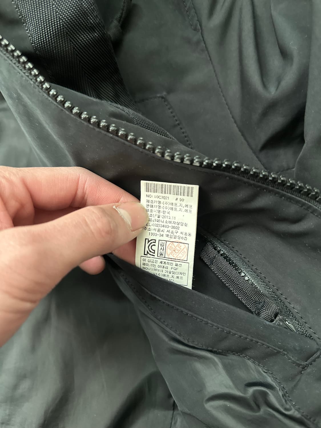 씨피컴퍼니 고글 자켓 (100-105) 정품 상품이미지10