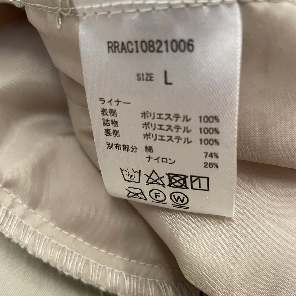 remer japan m-65 피쉬테일 야상 자켓 내피포함  상품이미지4