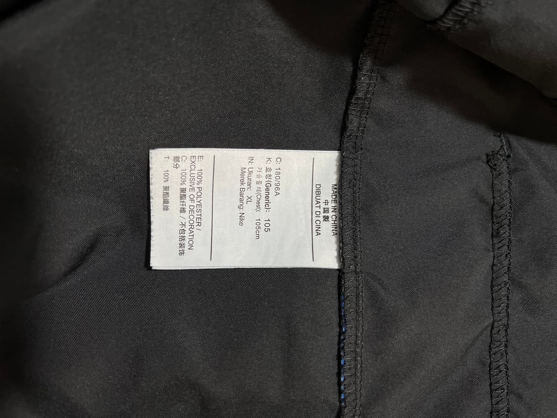 나이키 지안니스 Freak 트랙 자켓 (XL/105) 상품이미지6