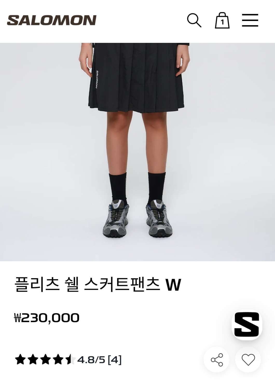 살로몬 플리츠 쉘 스커트팬츠 M 상품이미지5