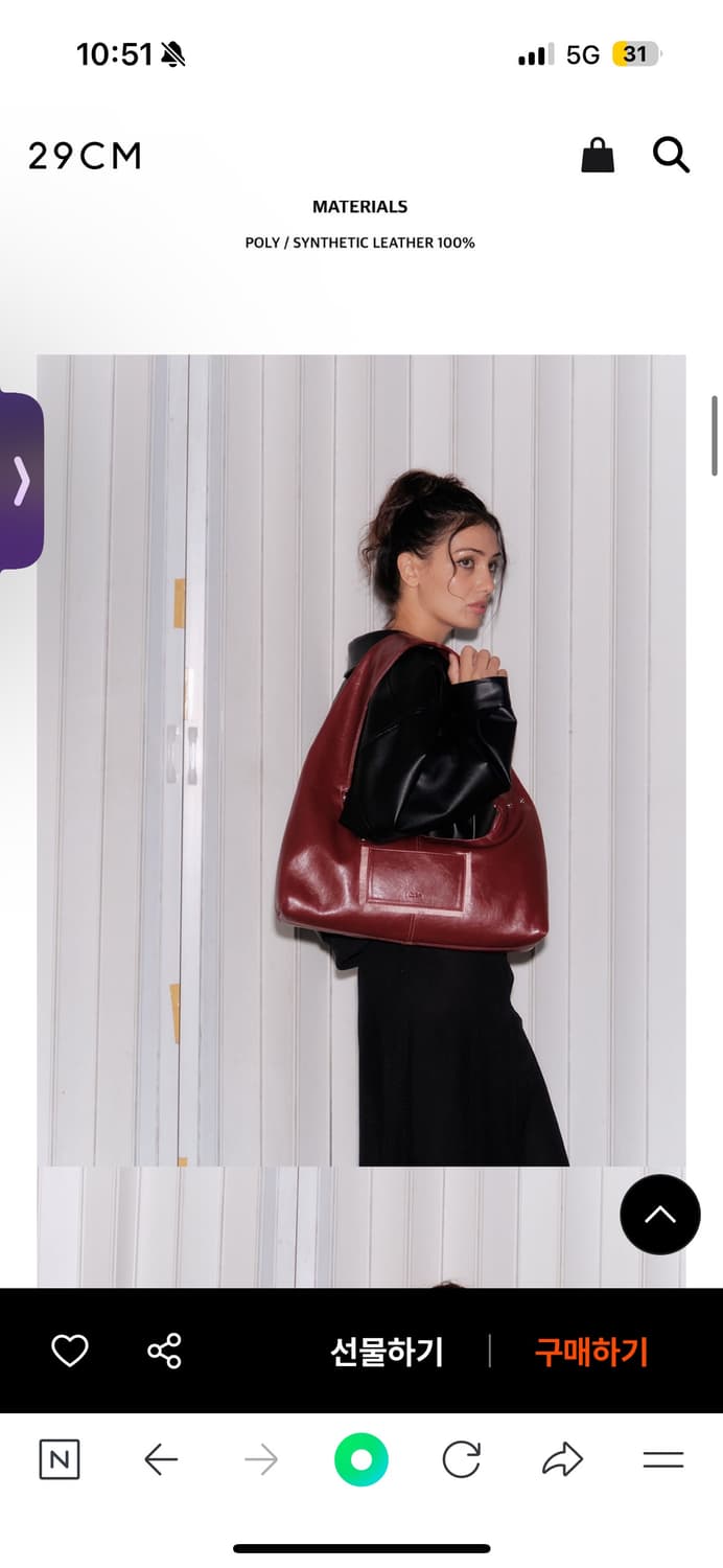 히에타 티나백 레드 상품이미지2