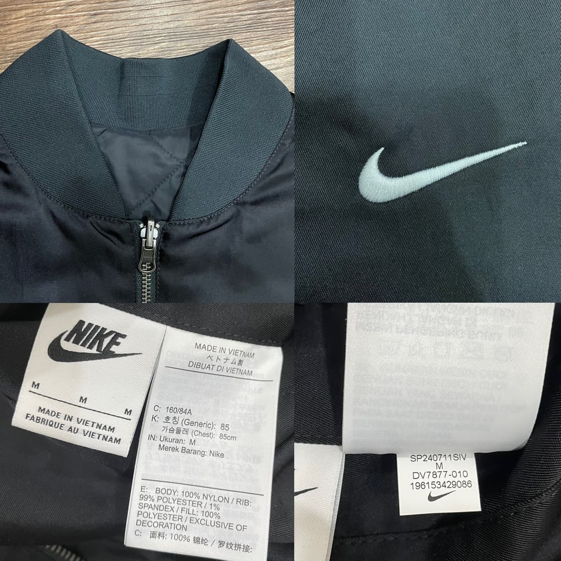 나이키 NSW 리버시블 바시티 봄버 자켓 블랙 상품이미지6