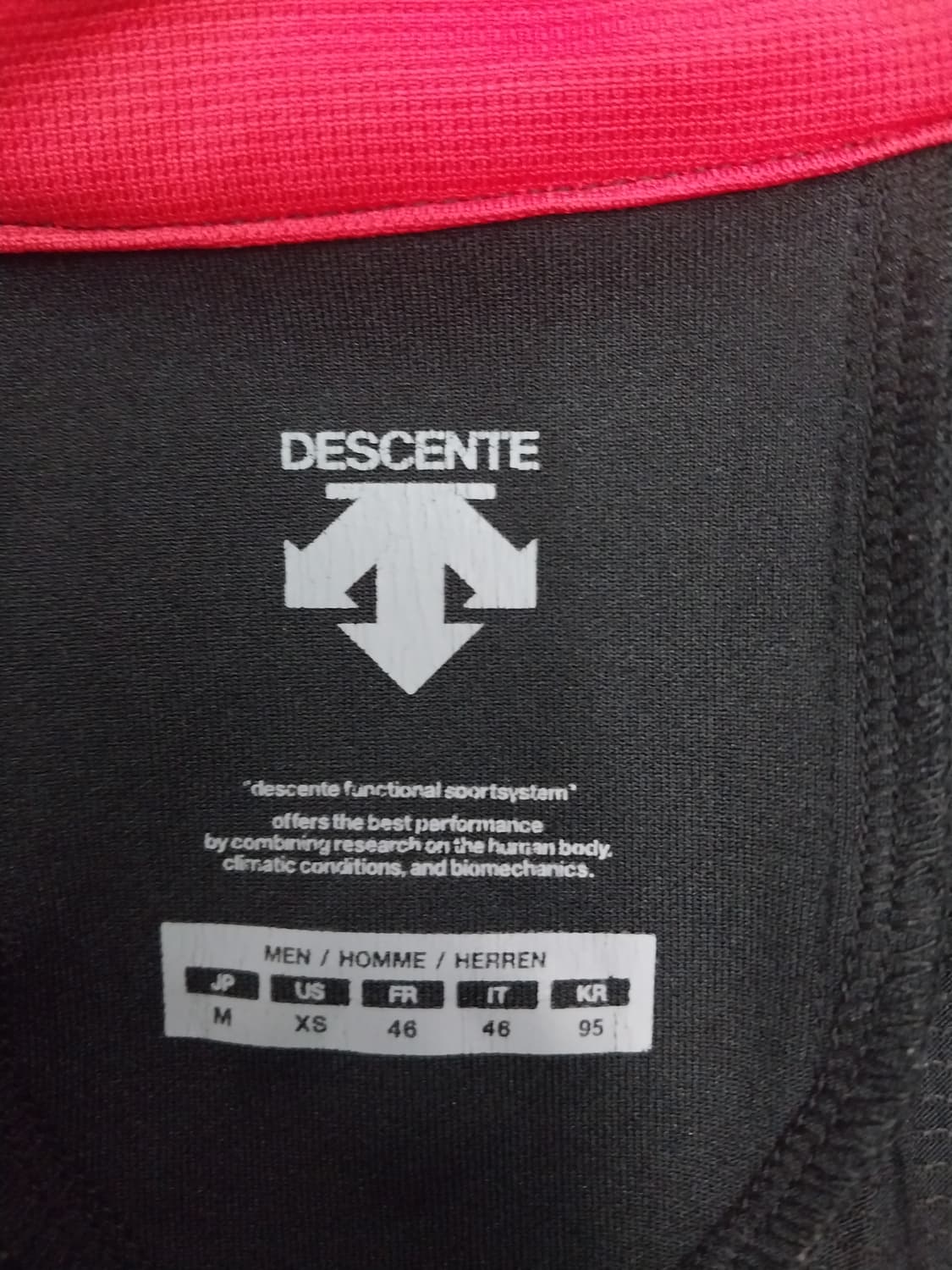 데상트 져지 상품이미지3