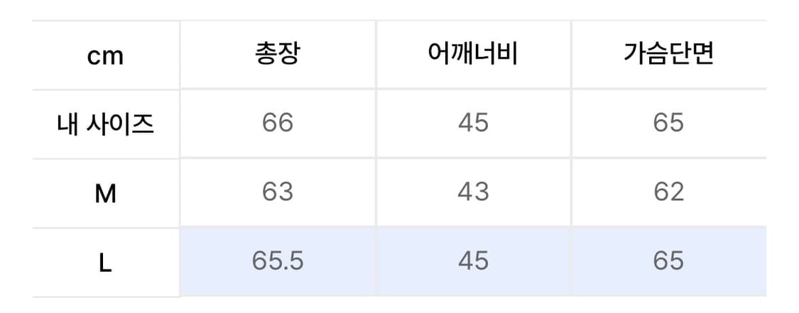 [L] 더콜디스트모먼트 3 slit vest  상품이미지2