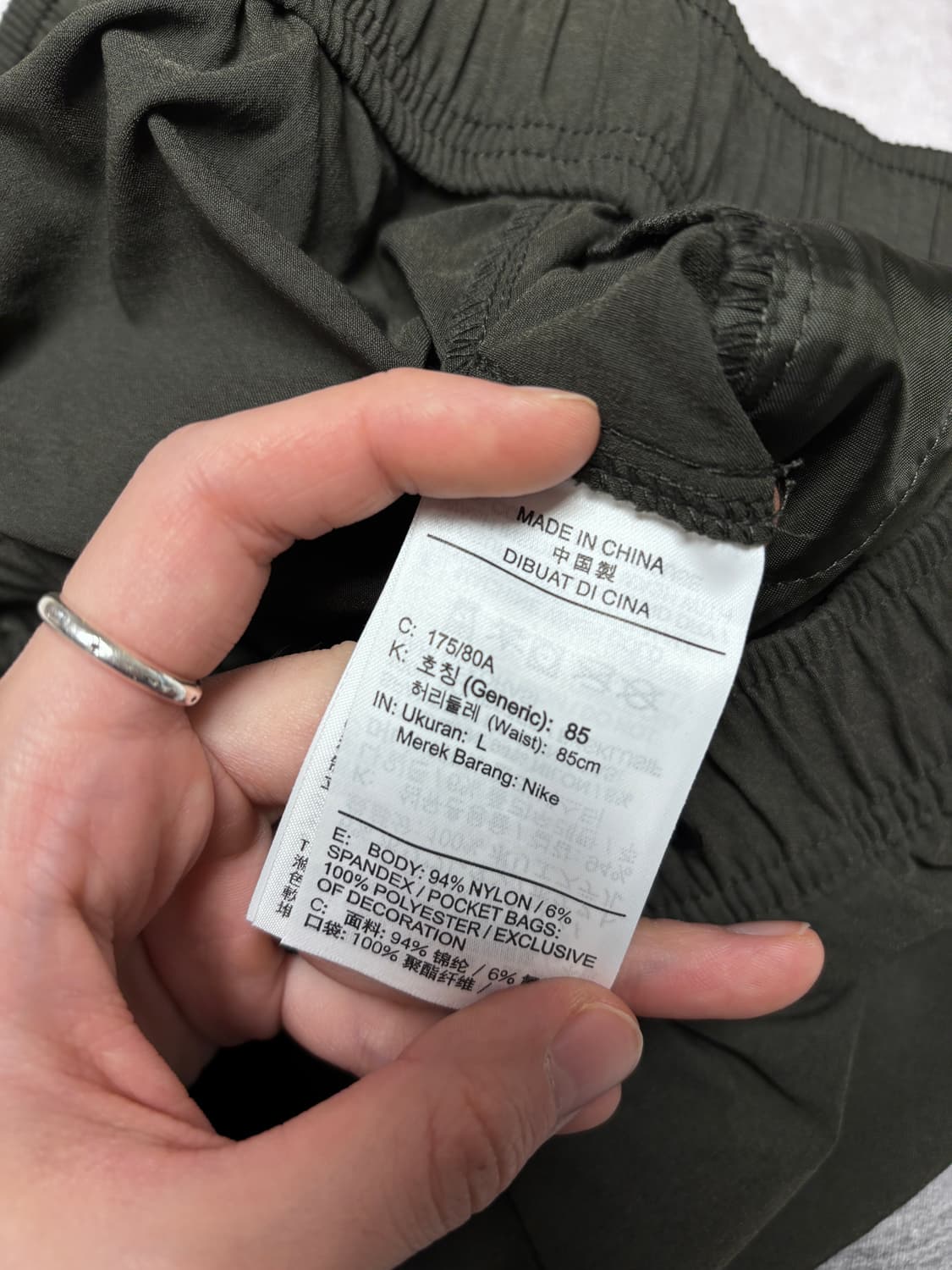 [NIKE] 테크 우븐 오픈 헴 오버사이즈드 팬츠 상품이미지4