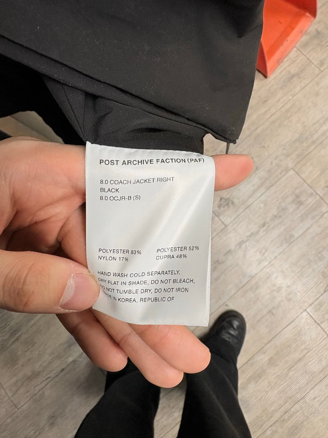 paf 8.0 jacket 상품이미지5