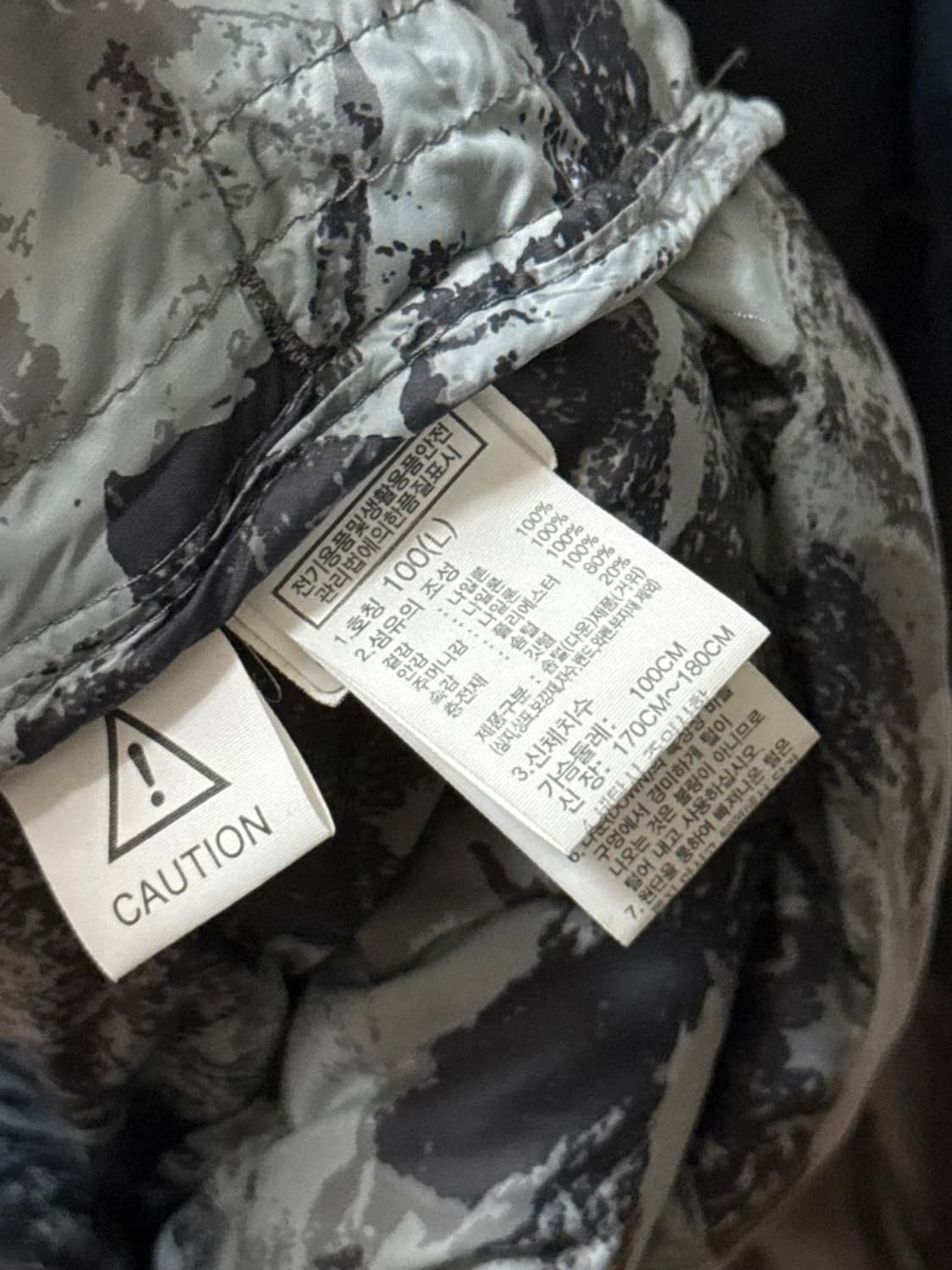 L) 100) 노스페이스 버몬트 다운 후드 경량 패딩 상품이미지8