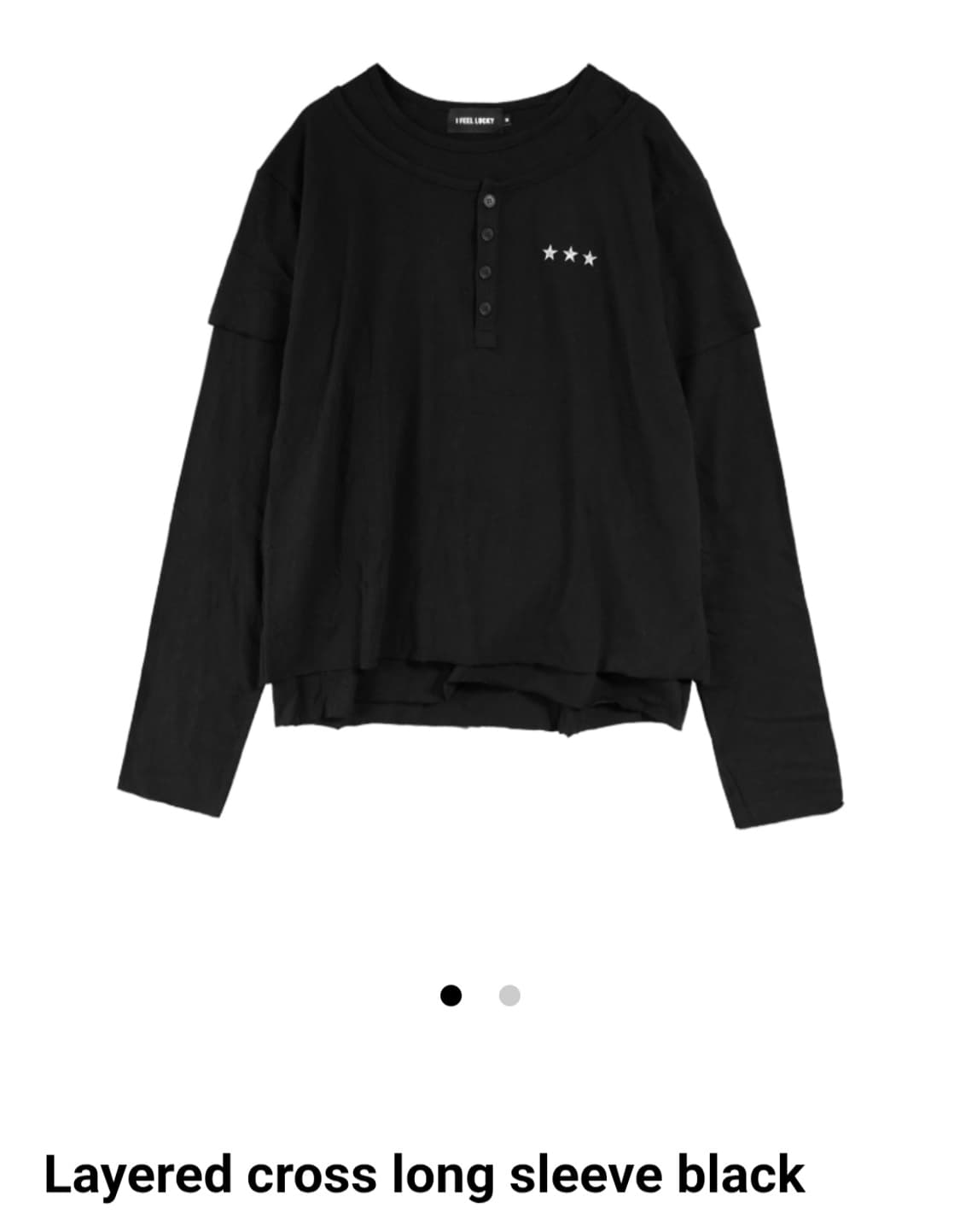 아이필럭키 레이어드 크로스 롱슬리브 (구매) 상품이미지1