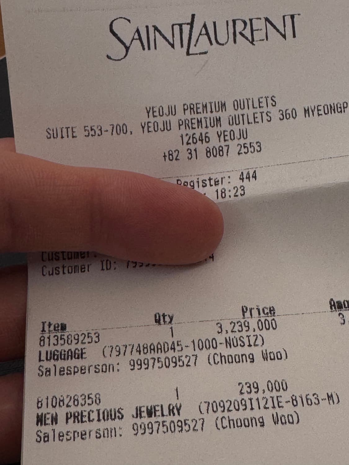 생로랑 레더크롬 브레이슬릿 팔찌 상품이미지4