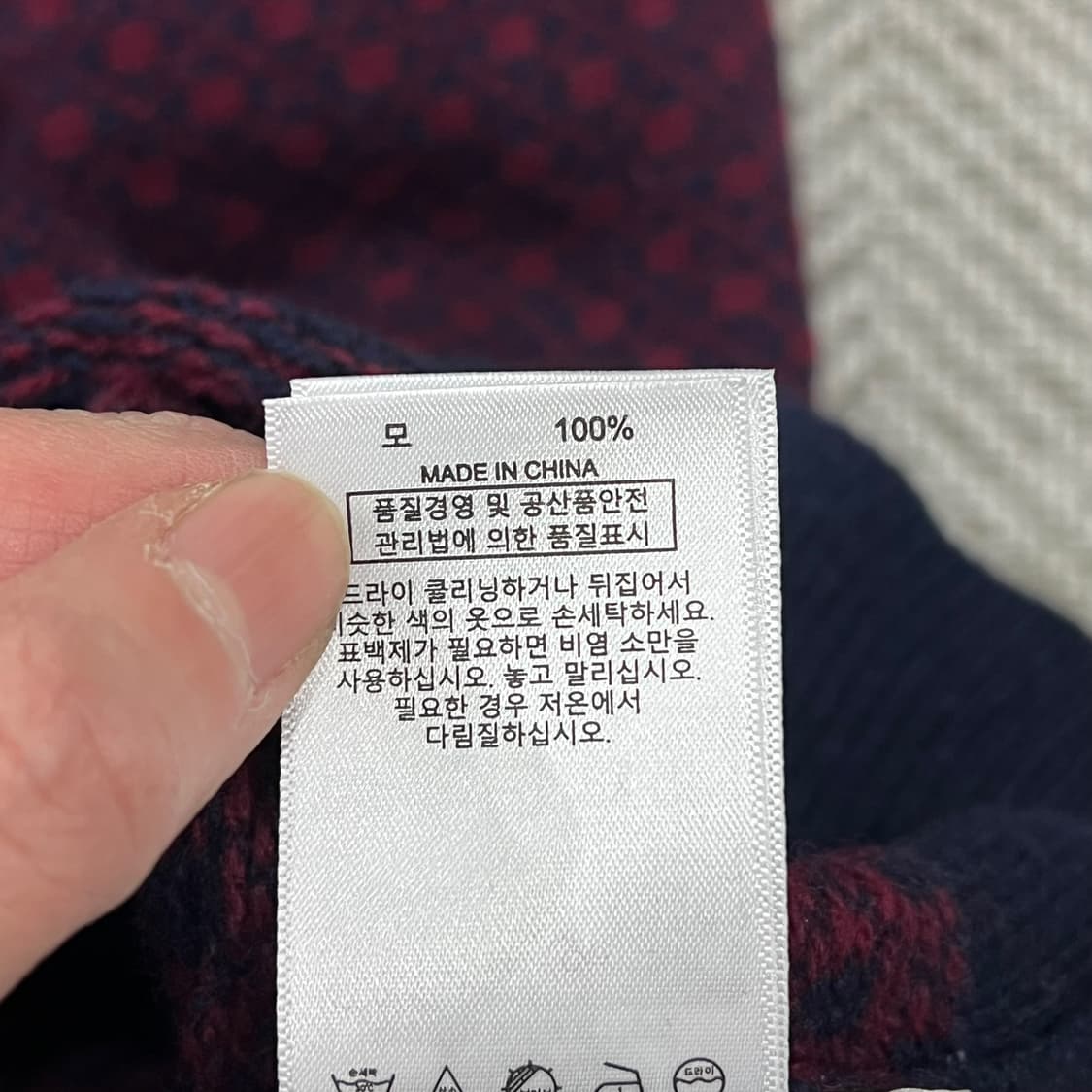 브룩스브라더스 반집업 니트 s08235 상품이미지9