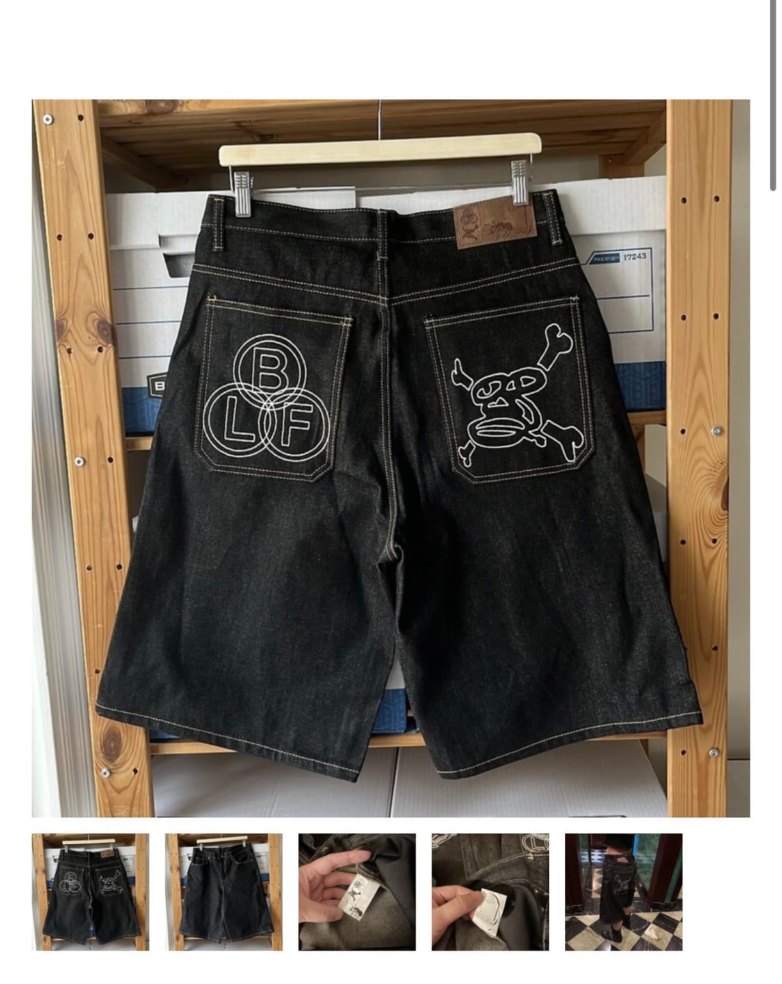 보이롱페이스 데님 쇼츠 s 상품이미지1
