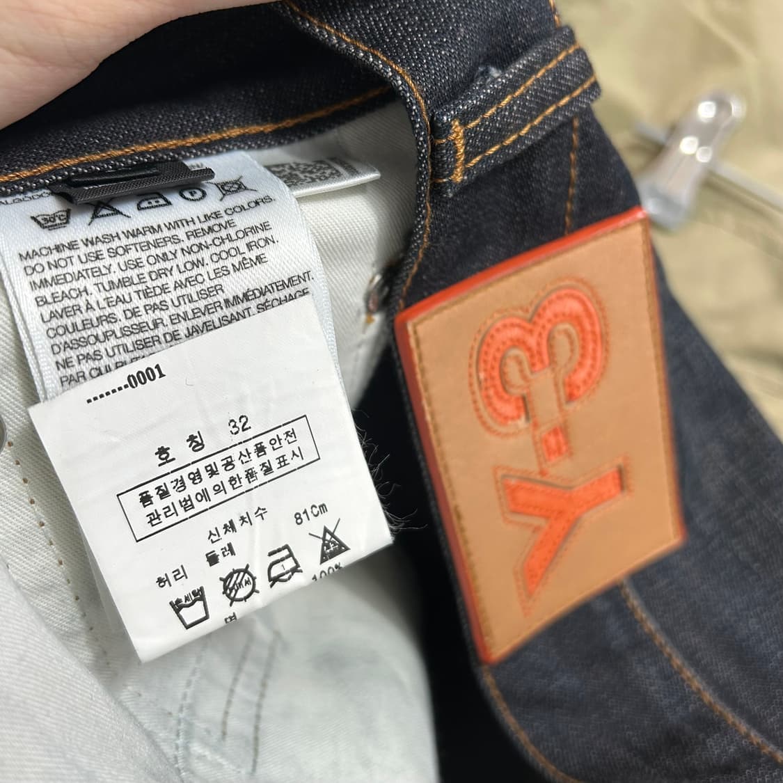 Y-3 요지 야마모토 백로고 와이드 데님 팬츠 상품이미지9