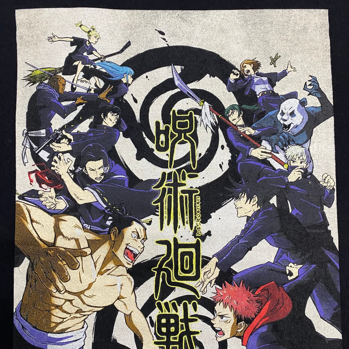 주술회전 오피셜 애니메이션 티셔츠 상품이미지4