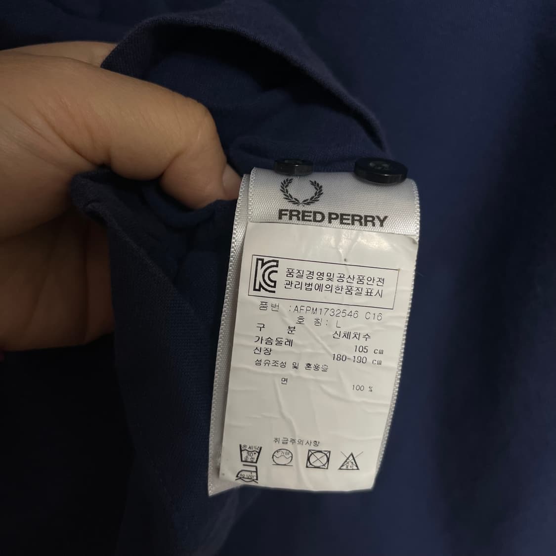 프레드페리 네이비 긴팔 셔츠 L 상품이미지3