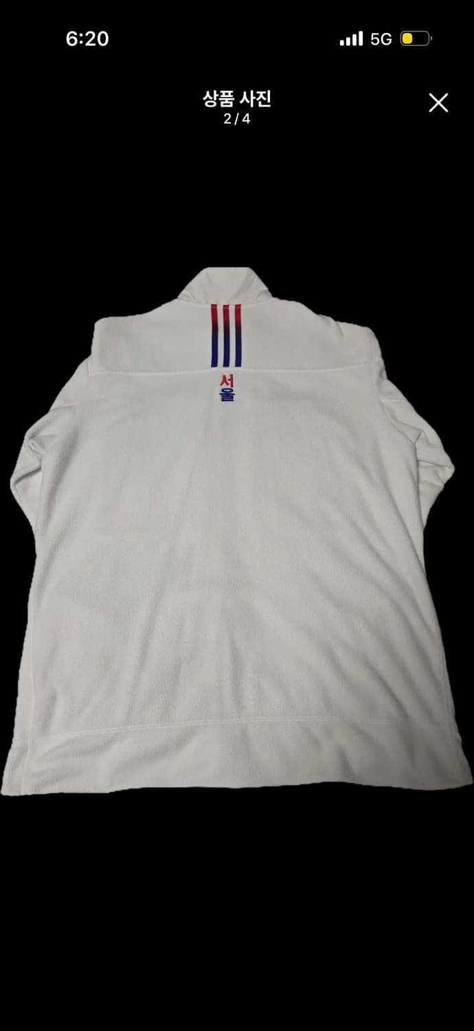 아디다스 서울 플리스 M 상품이미지2