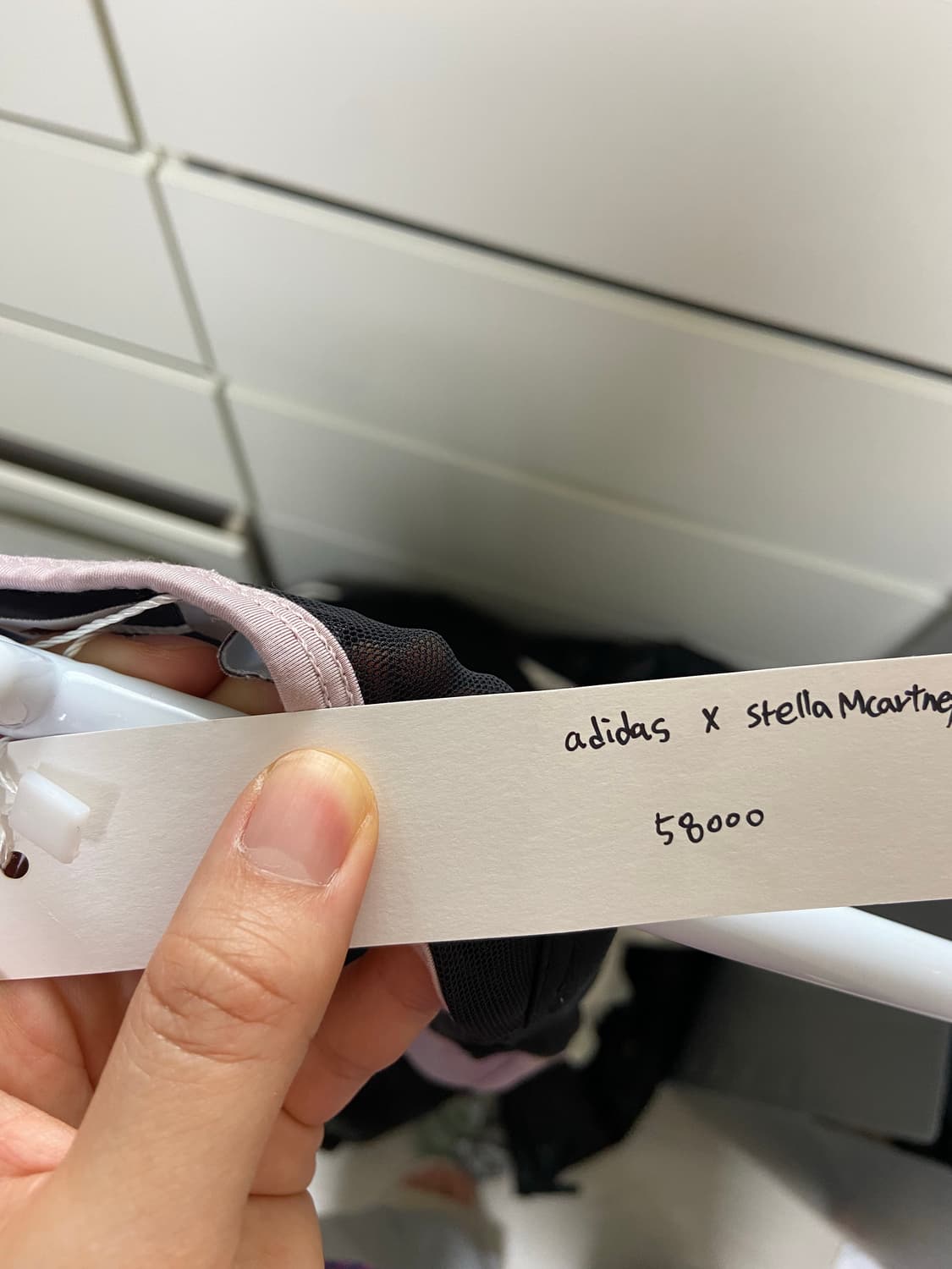 아디다스 스텔라맥카트니 빈티지 슬리브리스 M 상품이미지5