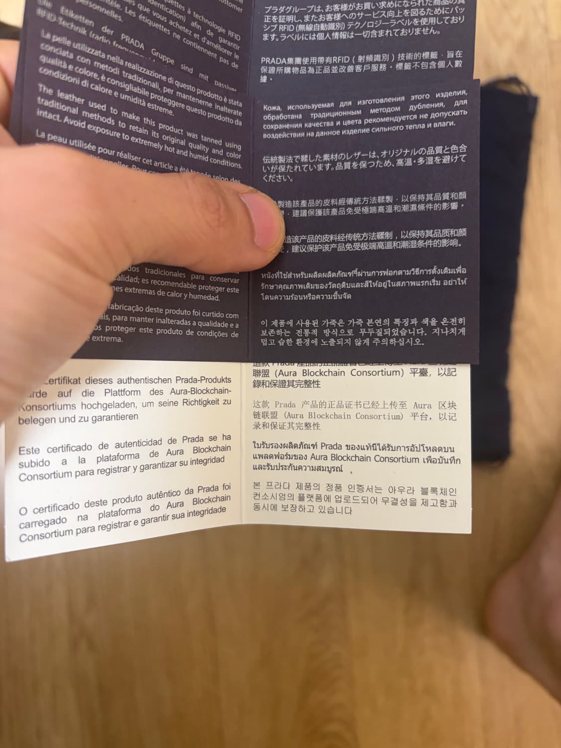 프라다 모자 상품이미지6