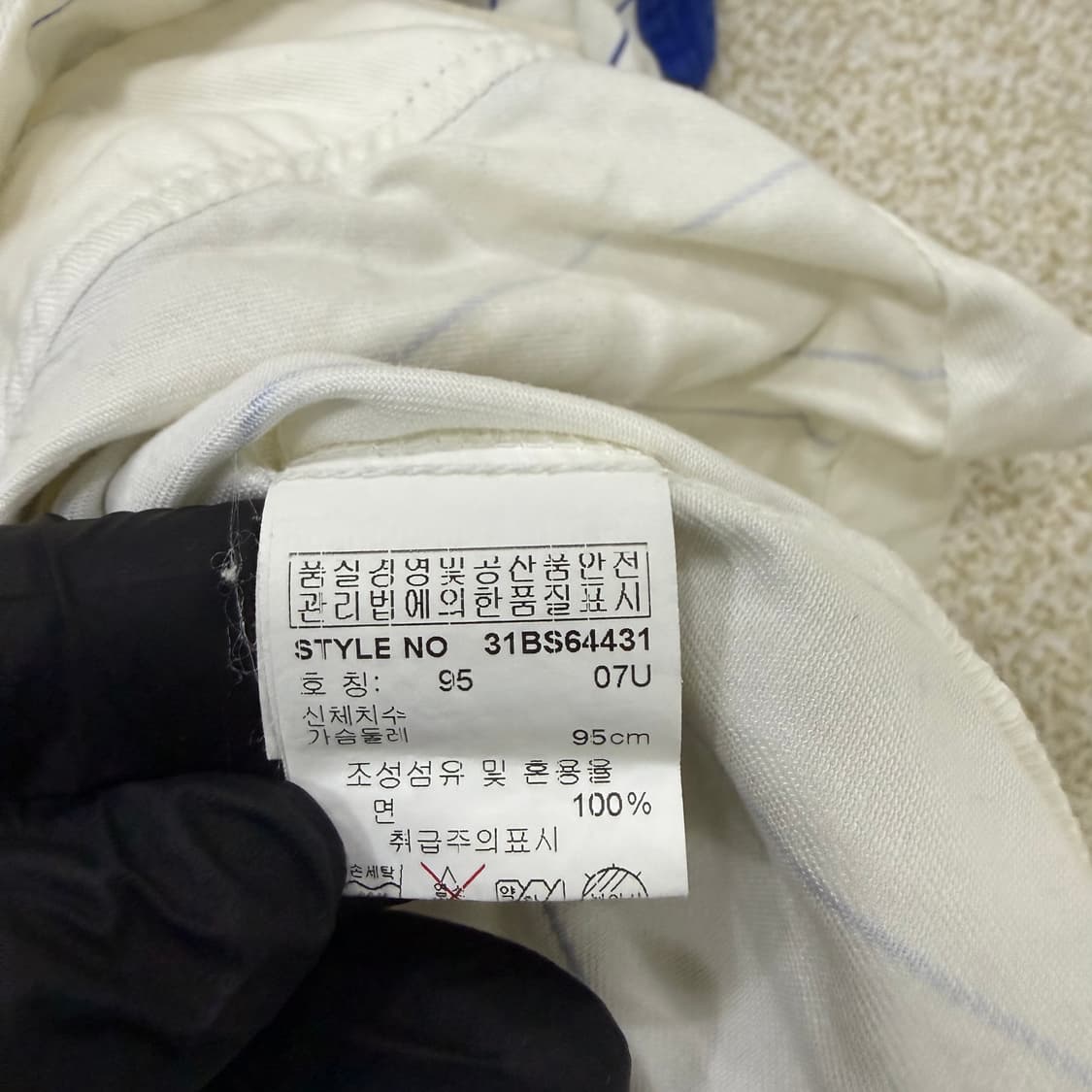 95 MLB LA다져스 민소매 유니폼 0129T1 상품이미지5