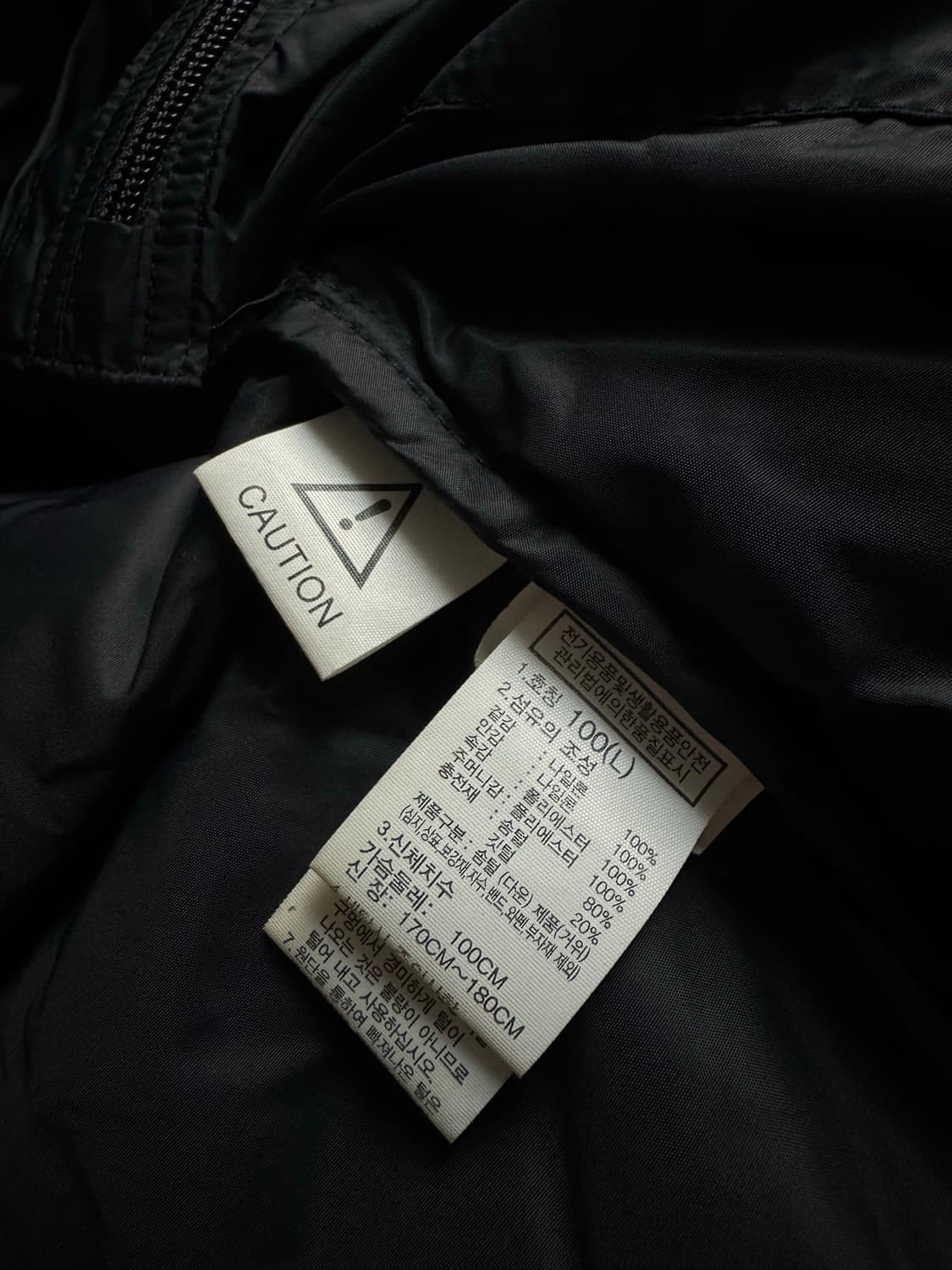 노스페이스 1996 에코 눕시 패딩 L 상품이미지4