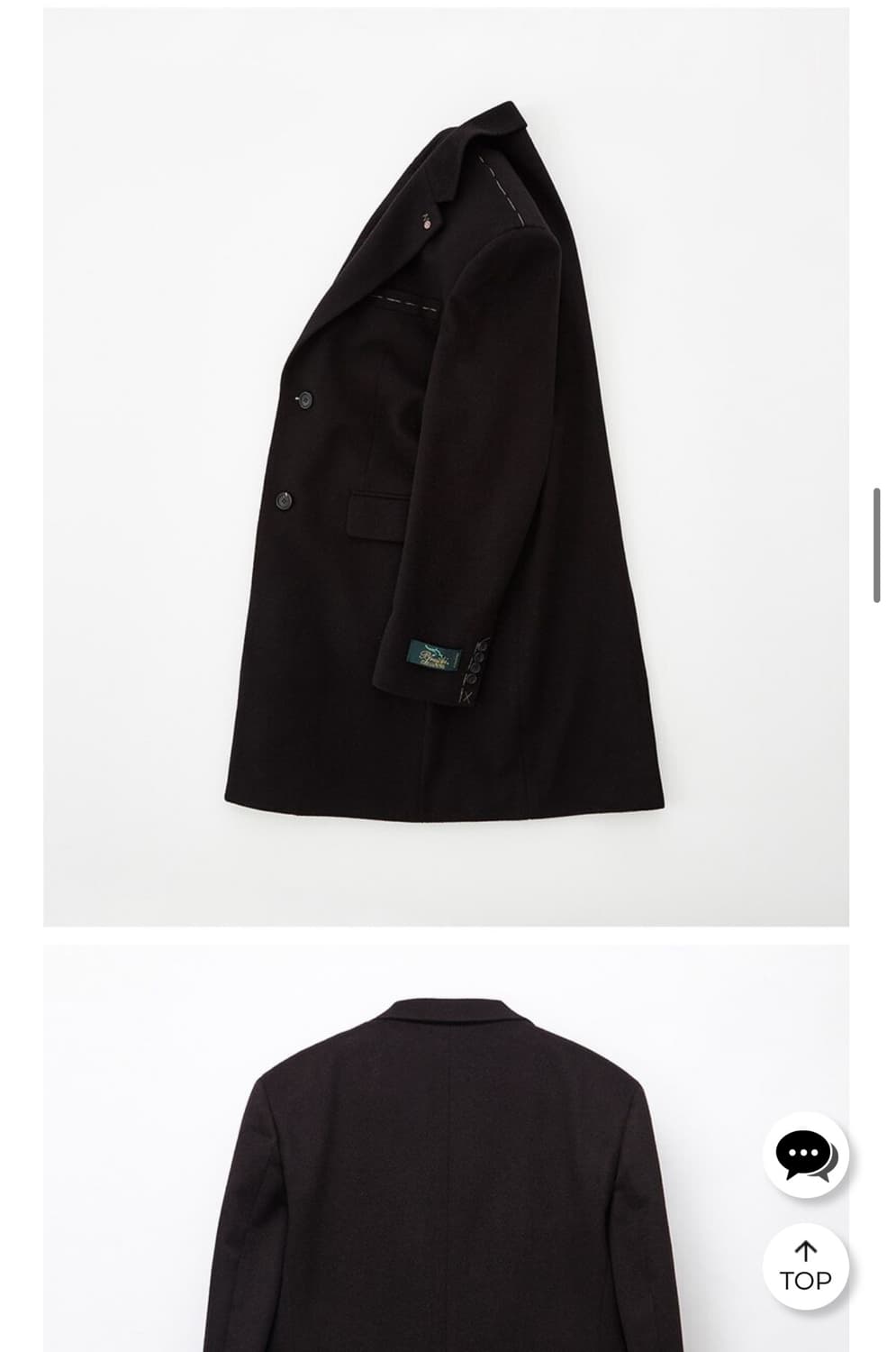 이태리 BRESCHI 캐시미어 100 코트 (95) 상품이미지2