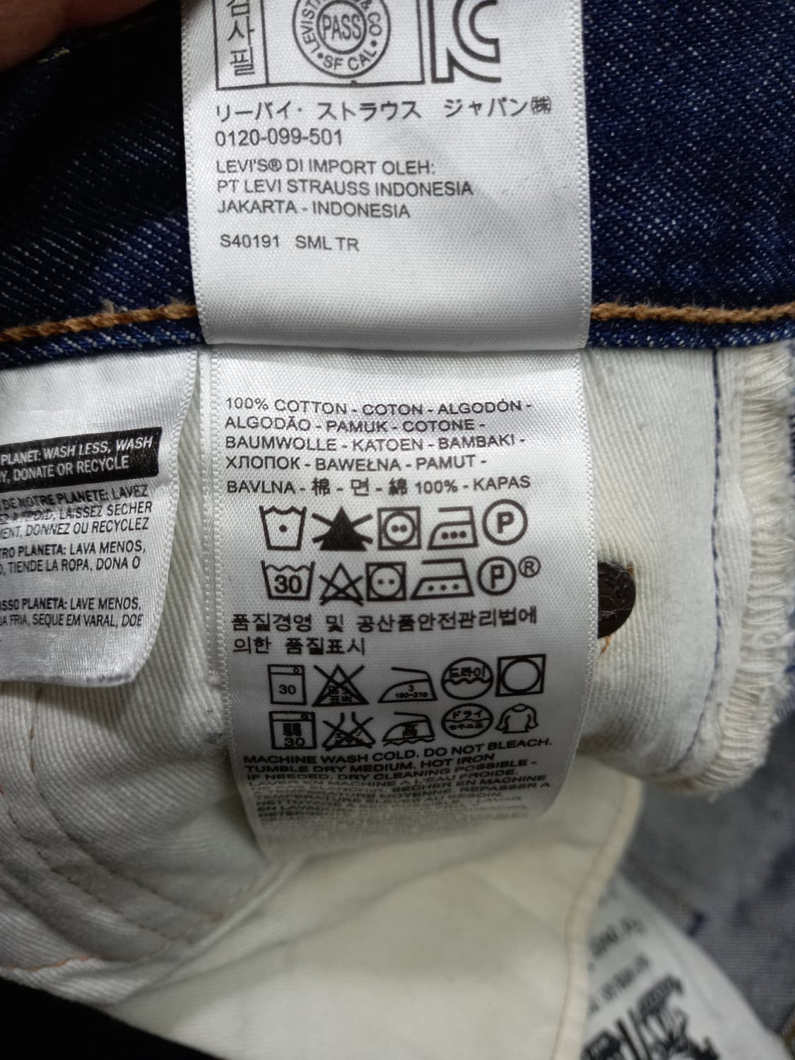 29 리바이스511 Turkey 셀비지 슬림일자진 진청 29-560 상품이미지9