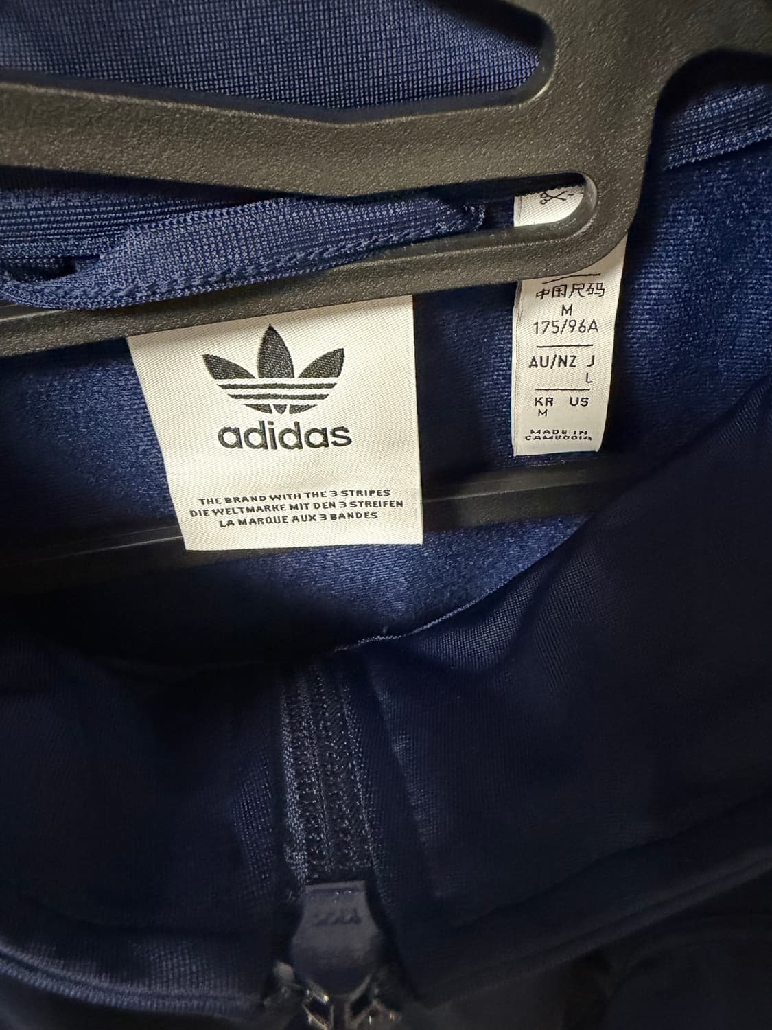 아디다스 버켄바우어 트랙탑 자켓 M사이즈 상품이미지2