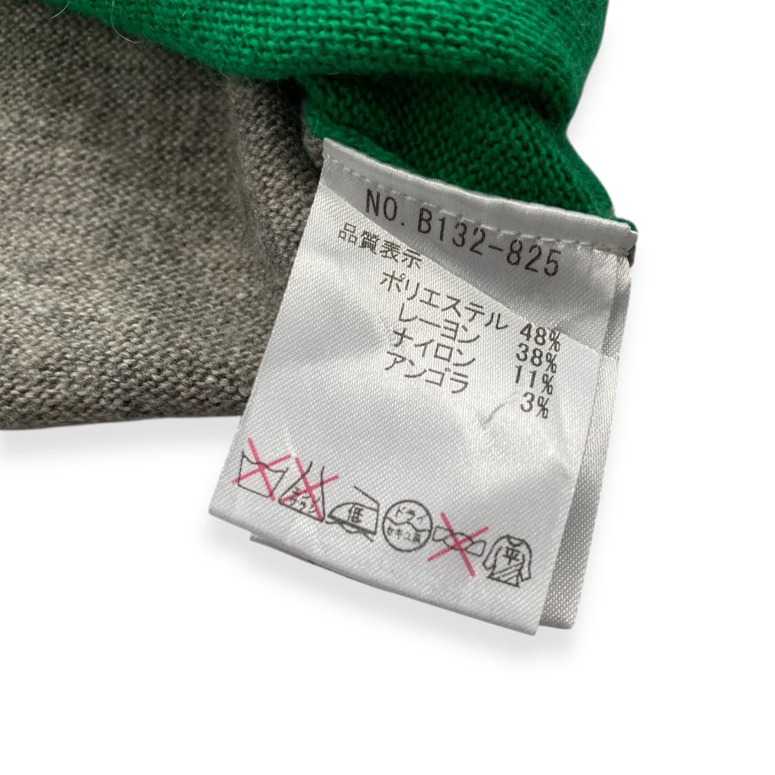 Hanna Delicc 상품이미지4