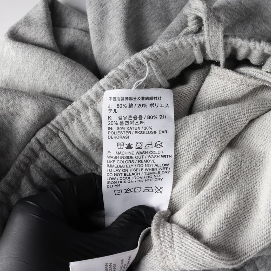 나이키 멀티 스우시 조거 팬츠 L 상품이미지7