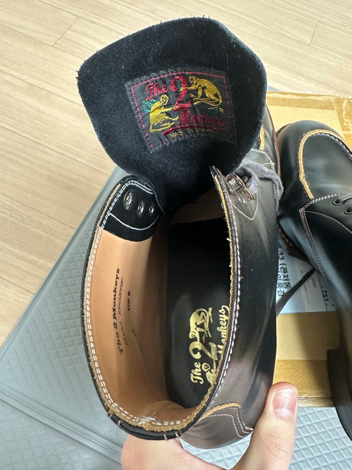 투몽키즈 스포르티브 us8 상품이미지8