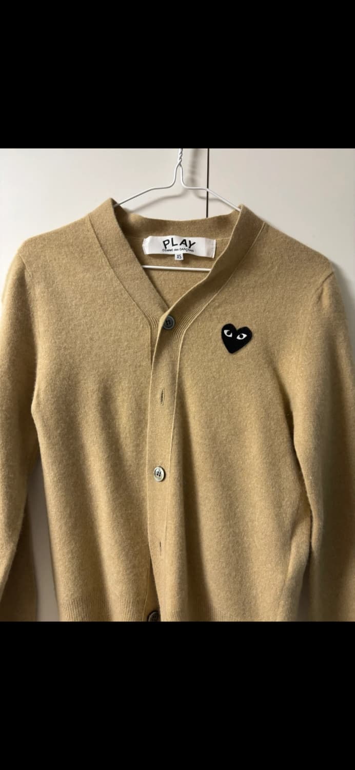 꼼데가르송 V넥 가디건 상품이미지1