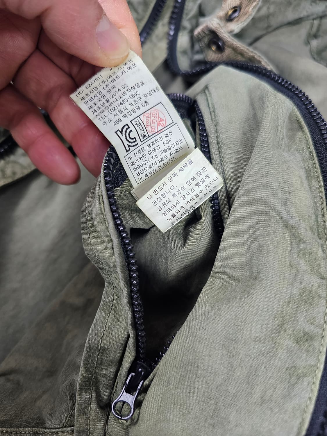 cp컴퍼니고글야상 상품이미지4