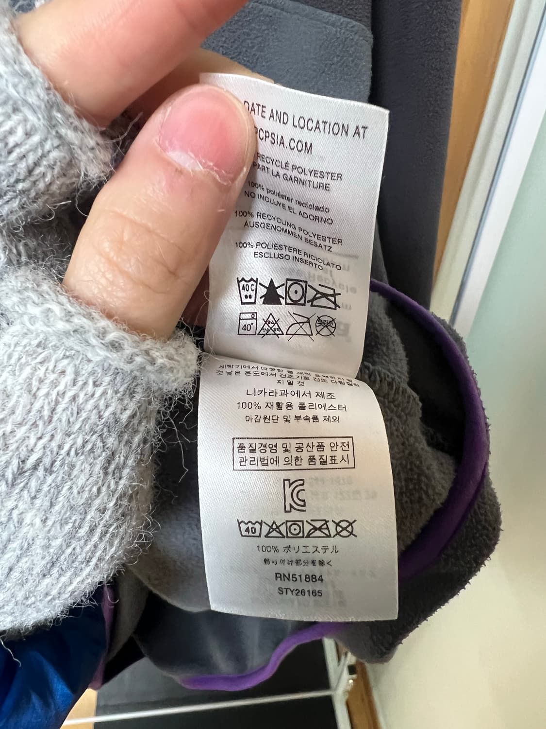 파타고니아 마이크로 디 스냅티 상품이미지4