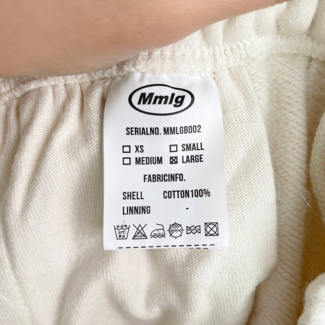 C1 MMLG 엠엘엘지 19MG 스웨트 팬츠 L 33-38사이즈 상품이미지6