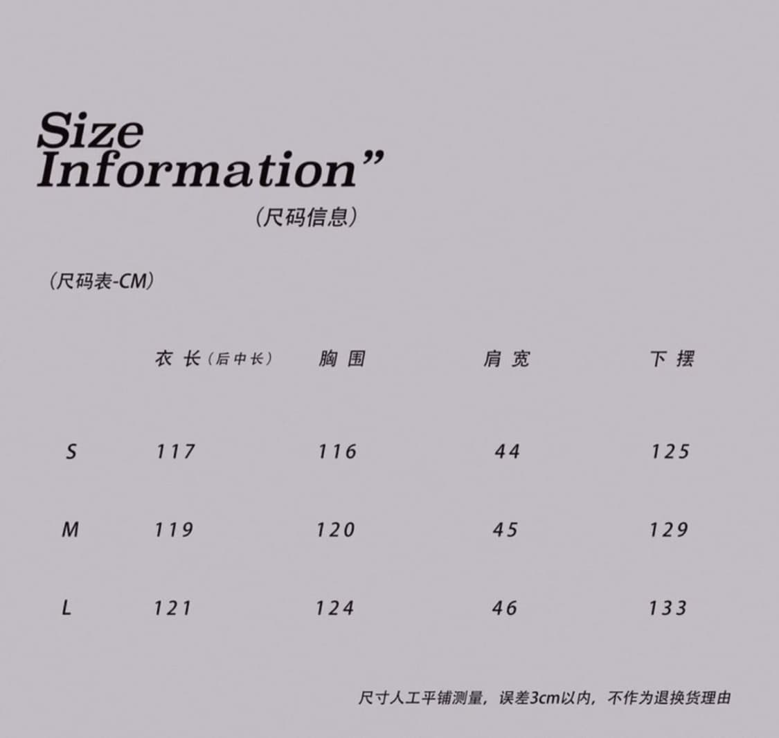중브 레오파드 코트 상품이미지2