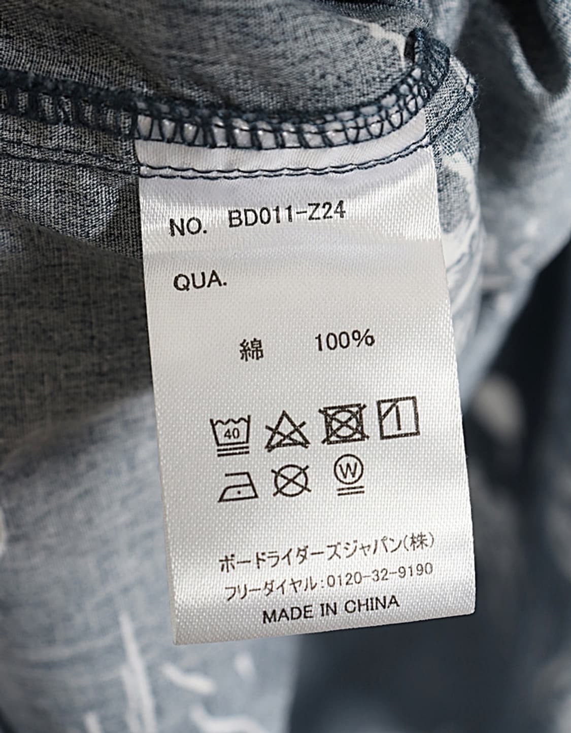 BILLABONG Pattern Shirts 상품이미지6