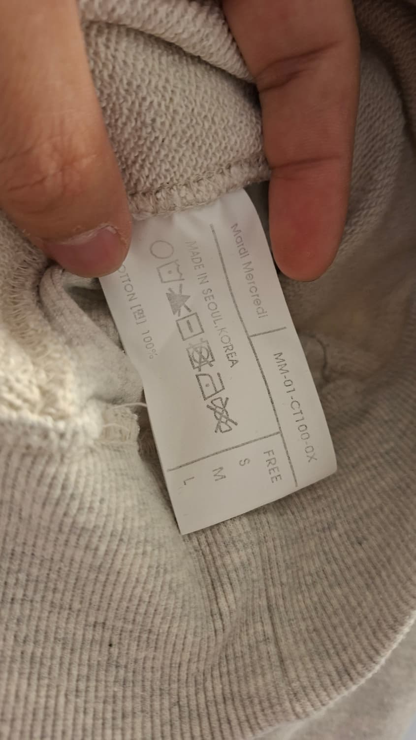 (M) 마르디 메르크디 맨투맨 상품이미지3