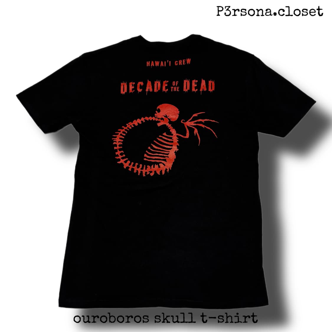 ouroboros skull t-shirt 상품이미지1
