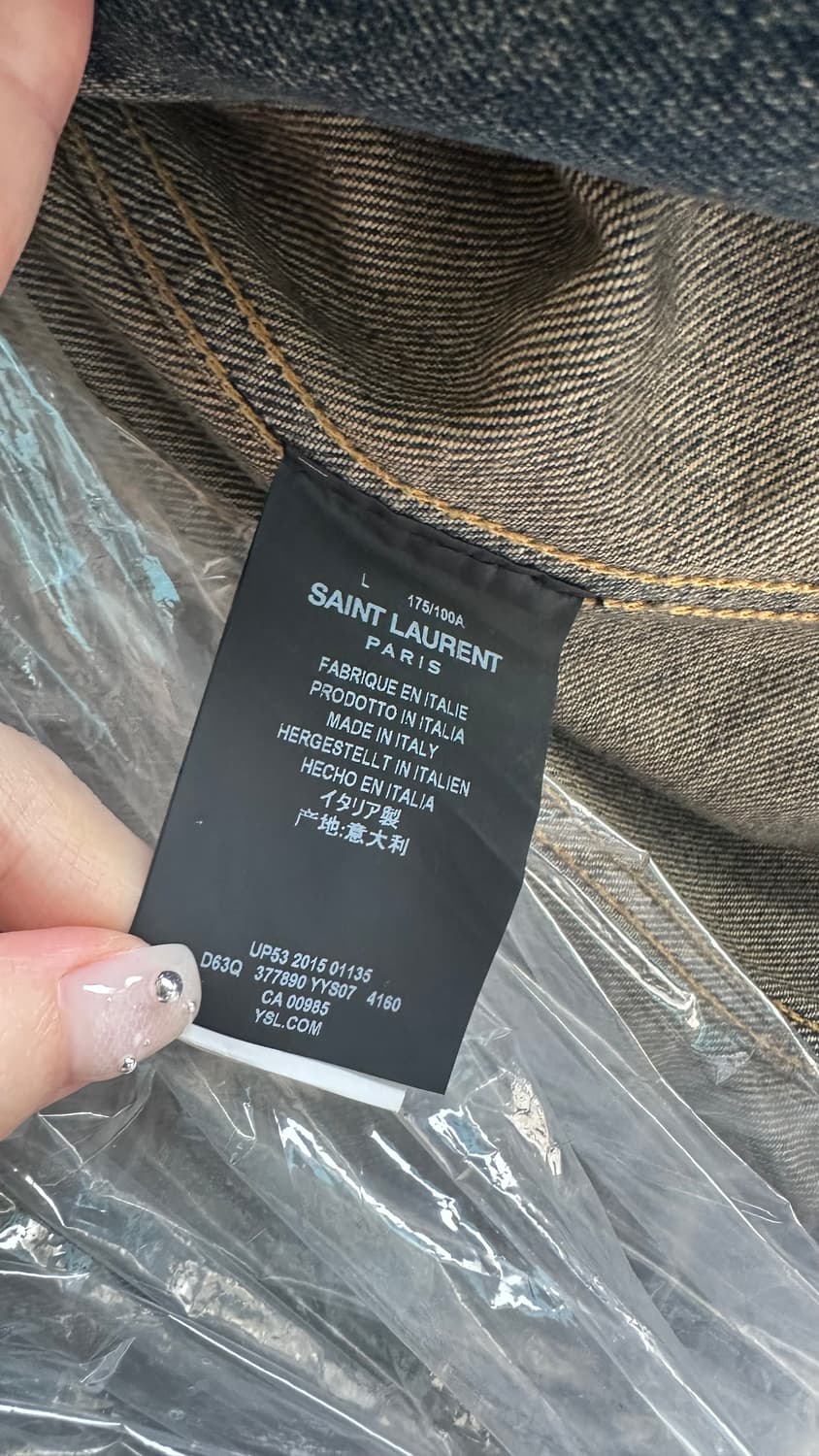 생로랑 데님자켓  상품이미지4