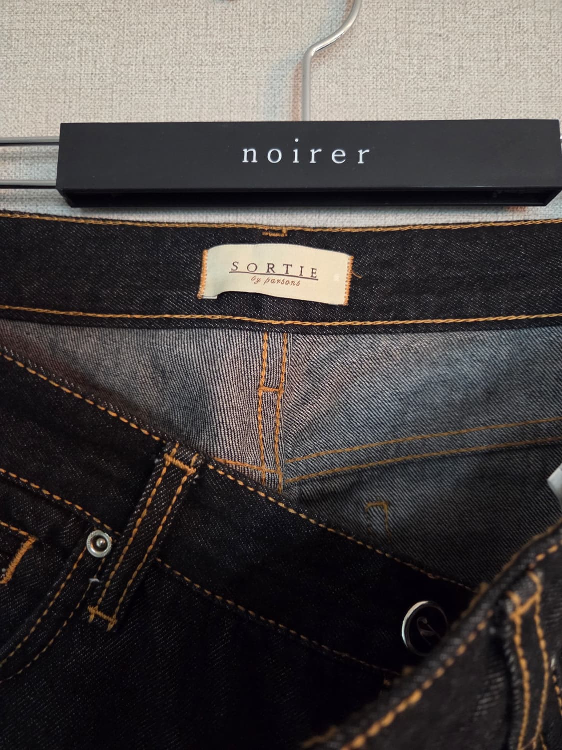 솔티 데님 상품이미지2