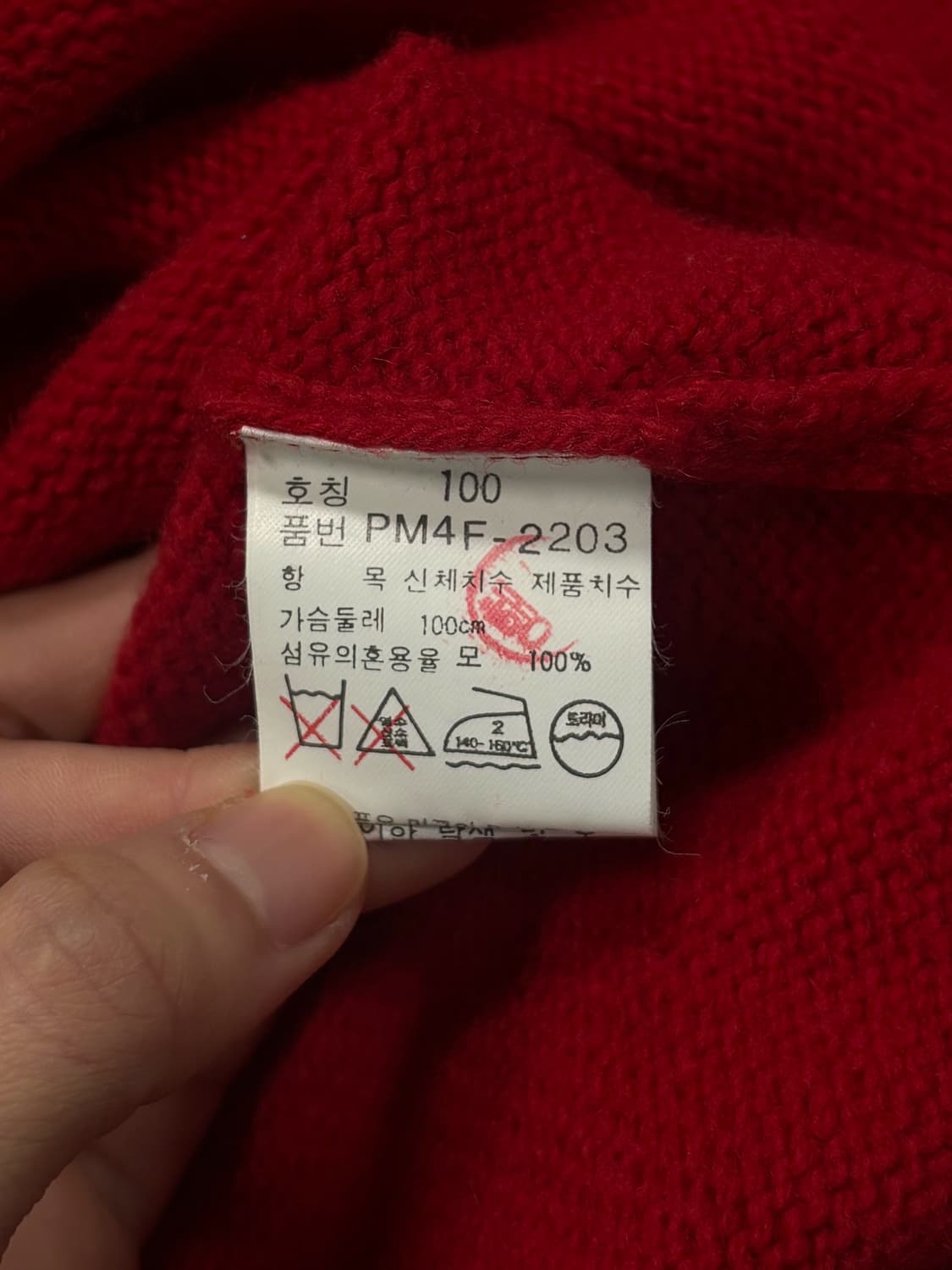 폴로 레드 램스울 니트 상품이미지6