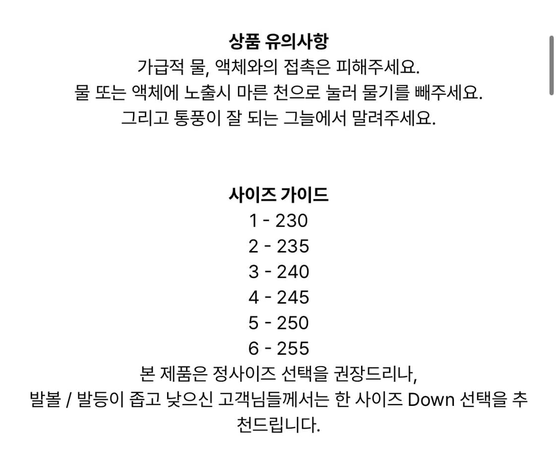 코모레비뮤지엄 와이드 클래식 롱부츠 상품이미지4