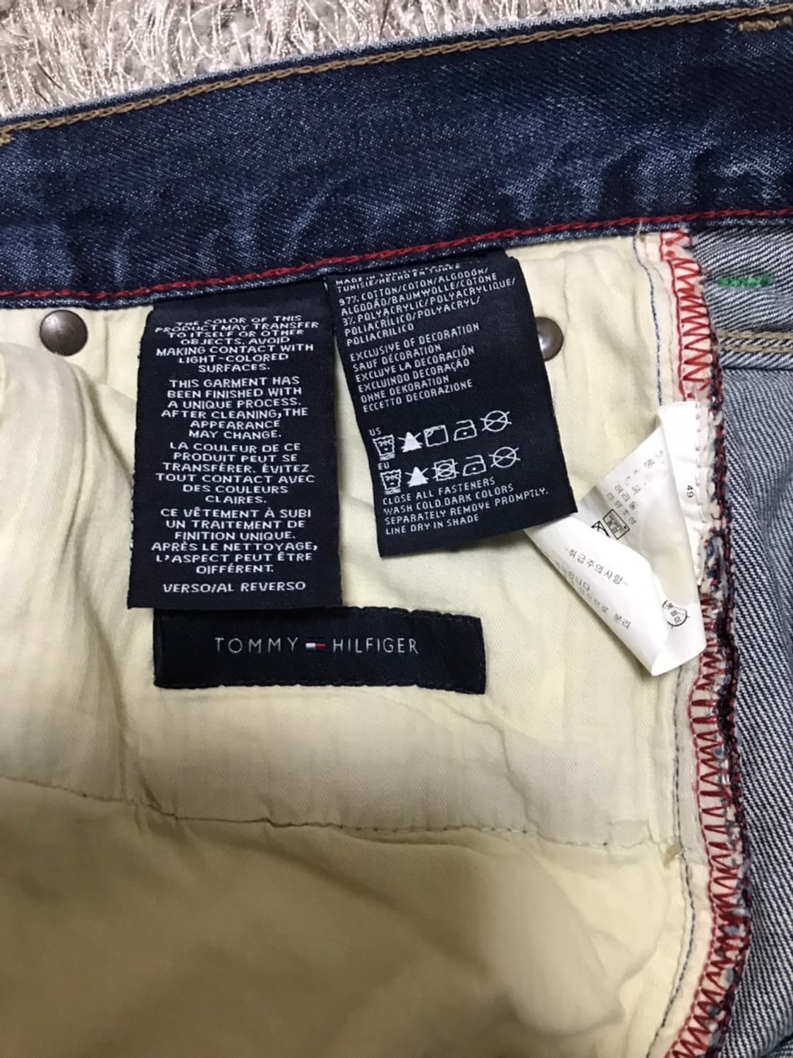 [90] 타미힐피거 슬림 핏 데님 상품이미지4