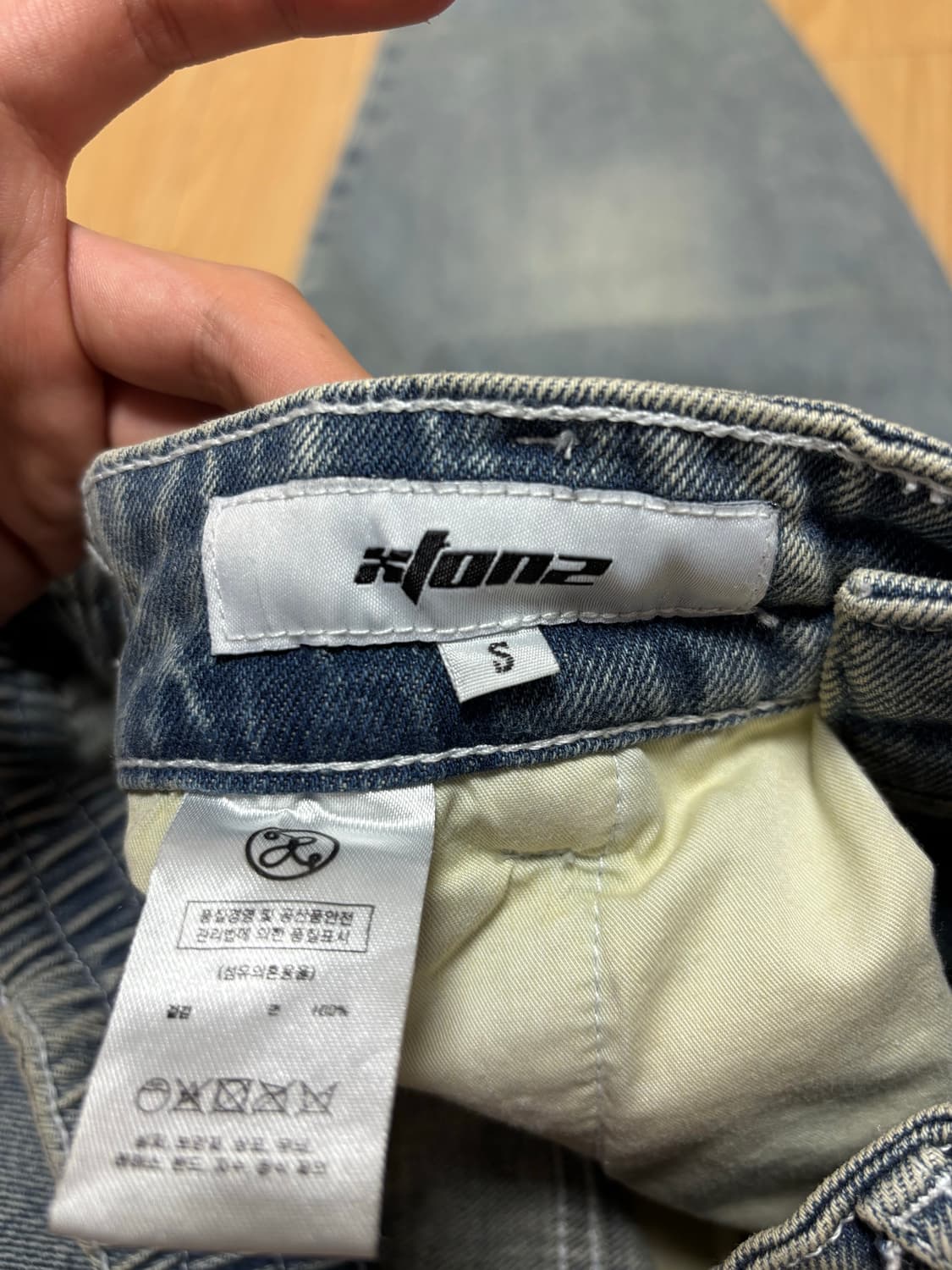 엑스톤즈 빅 와이드 벌룬 데님 팬츠 blue 상품이미지4