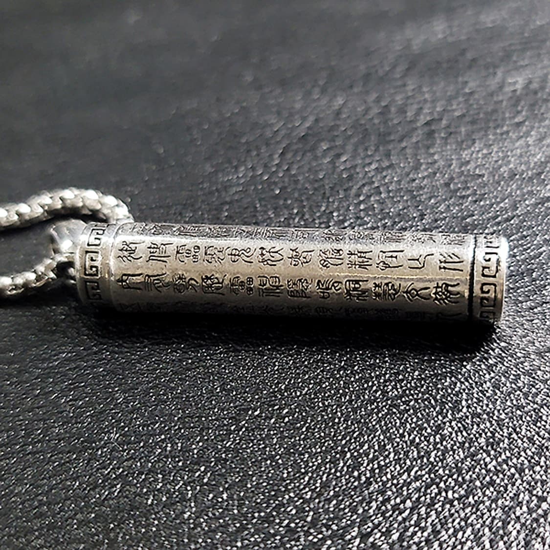 아함경 백동 펜던트 엔틱 선물 불교 부처님 남자 목걸이 상품이미지3