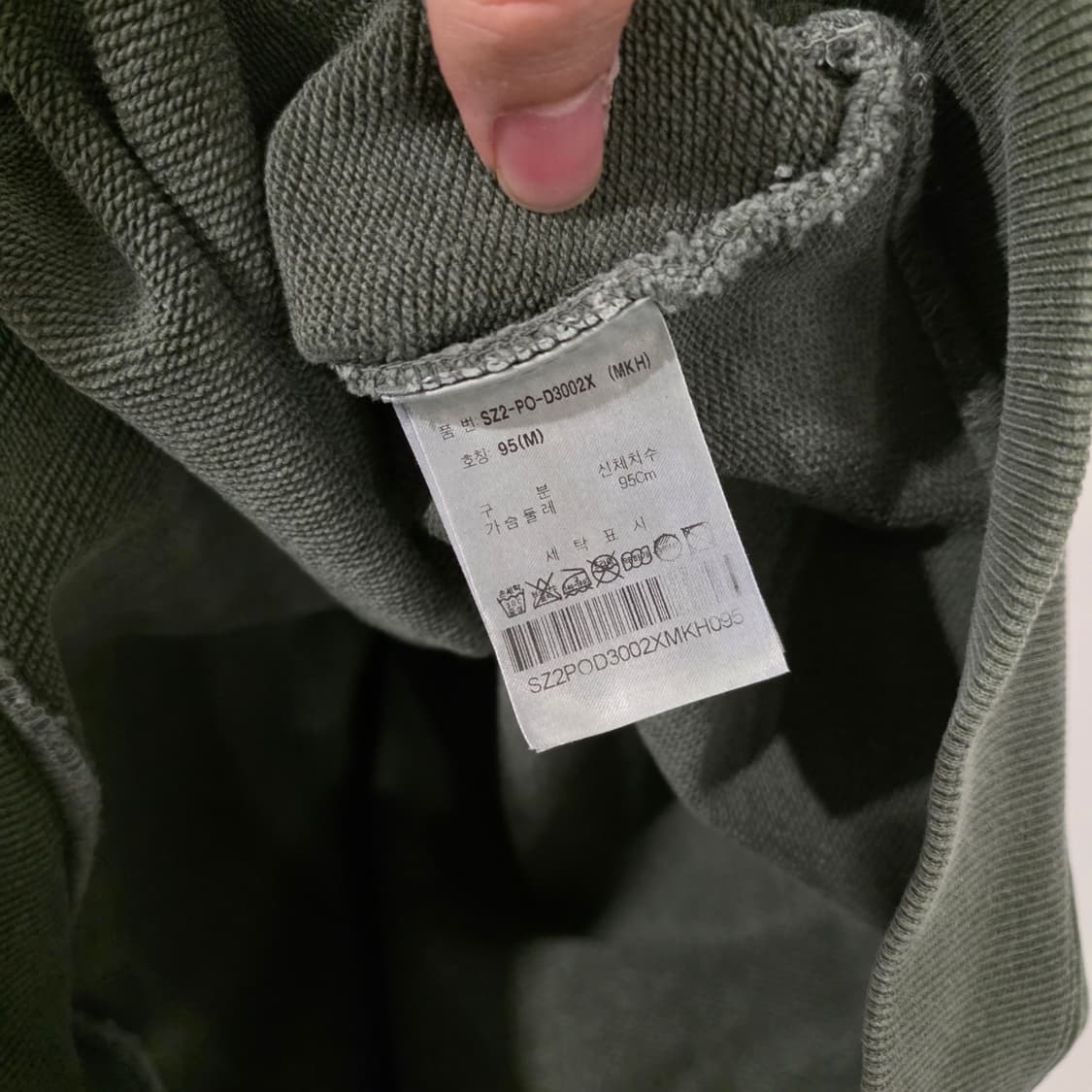 쥬욕 ZOO YORK 맨투맨 M 카키 상품이미지7