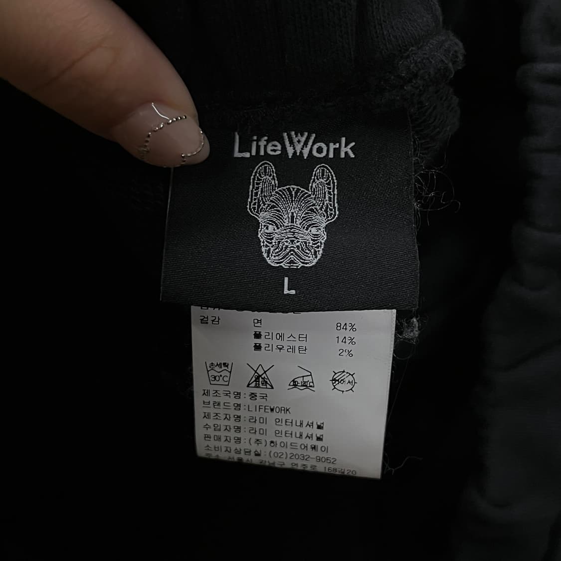 [정품/L] 라이프워크 반바지 블랙 b13 상품이미지5