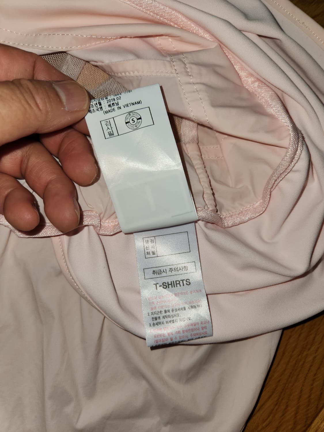와이드앵글 골프웨어 95 상품이미지6