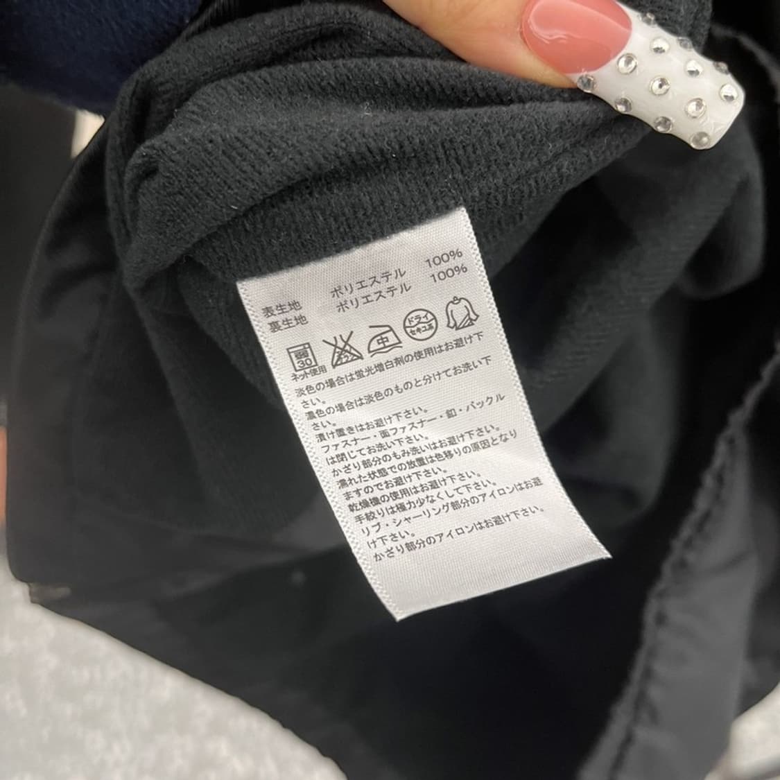 아디다스 올드스쿨 빈티지 캐주얼 스포티 바람막이 자켓 S C10141 상품이미지6