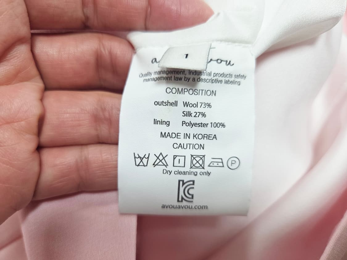 아보아보(avou avou) 울 실크 셋업 55 (크롭자켓+스커트) 상품이미지7